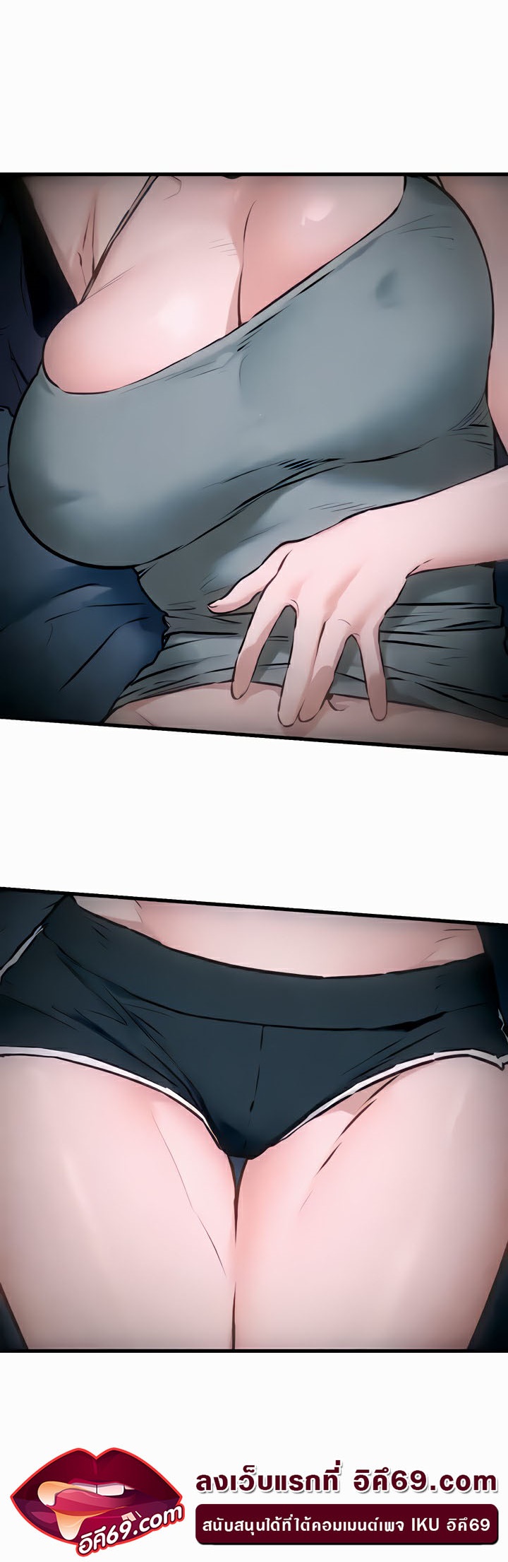 Doujin-Lc- อ่าน โดจิน มังฮวา เกาหลี ญี่ปุ่น จีน แปลไทย Moby Dick ตอนที่ 1 2 3 4 5 6 7 8 9 10 11 12 13 14 ฟรี ไม่มีโฆษณา อ่าน โดจิน Manhwa เกาหลี ญี่ปุ่น จีน เรามีครบ คัดมาให้เน้นๆ โดจิน 18+ รับประกันความฟินโดย  Doujin Lc
